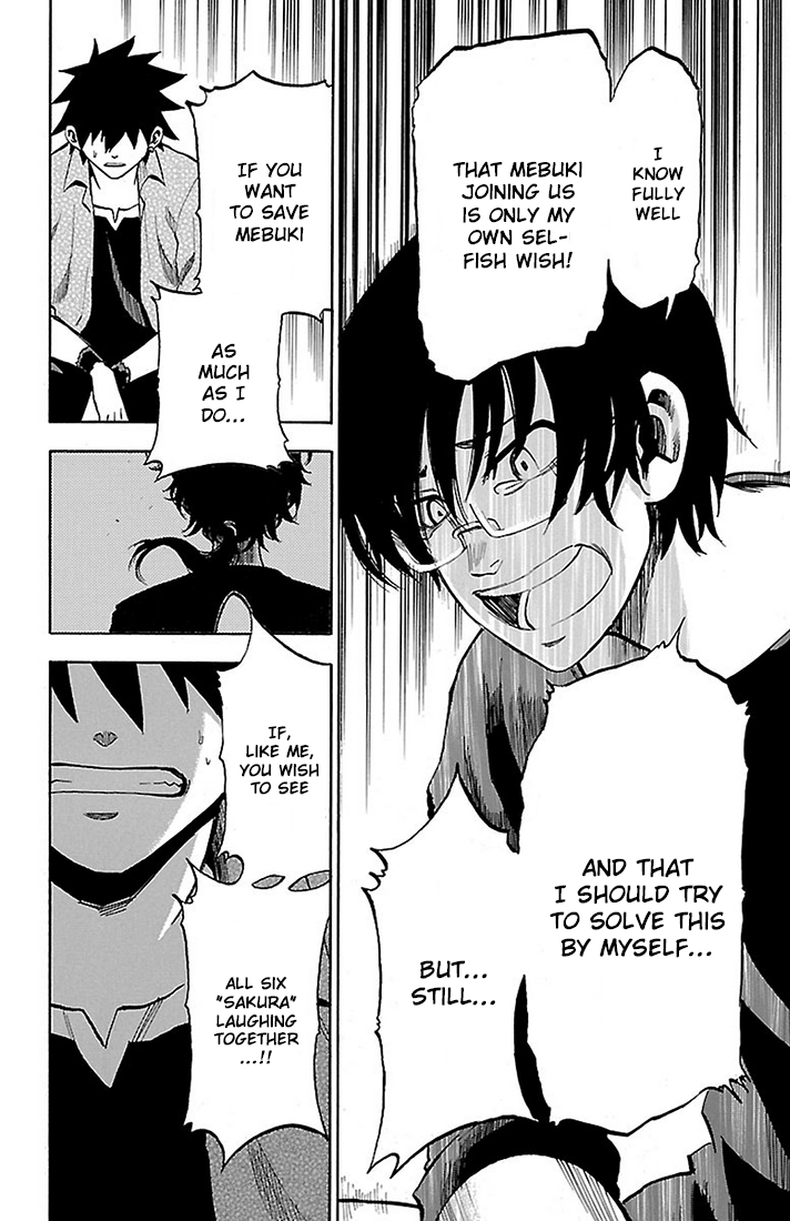 Read Sakura Discord chapter 19 image 5 on Lezhin