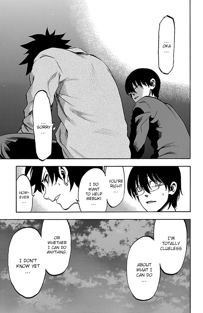 Read Sakura Discord chapter 19 image 6 on Lezhin