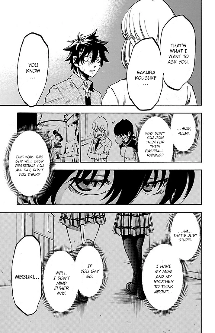 Read Sakura Discord chapter 19 image 8 on Lezhin
