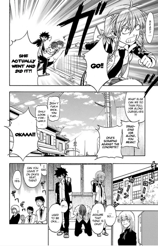 Read Sakura Discord chapter 2 image 10 on Lezhin