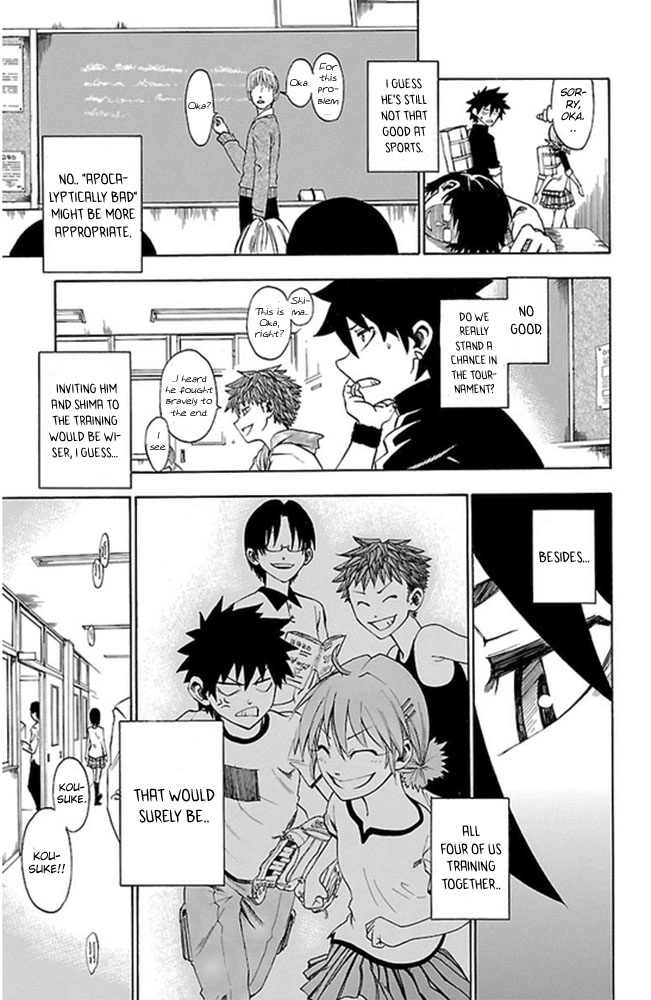 Read Sakura Discord chapter 2 image 11 on Lezhin