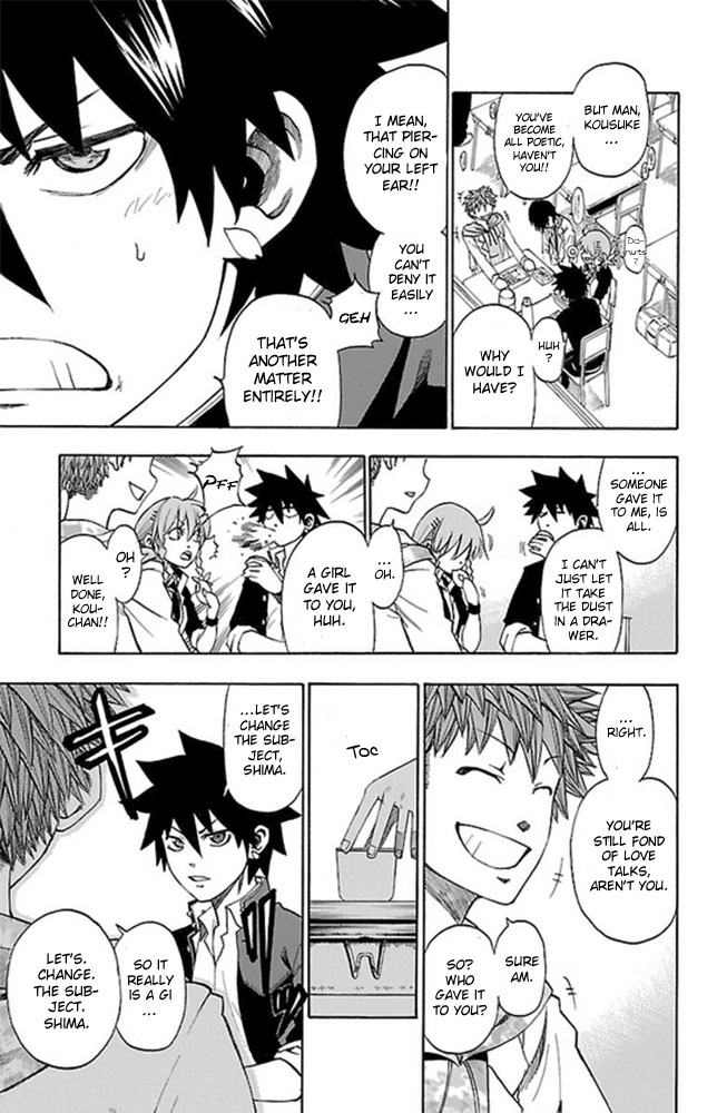 Read Sakura Discord chapter 2 image 13 on Lezhin
