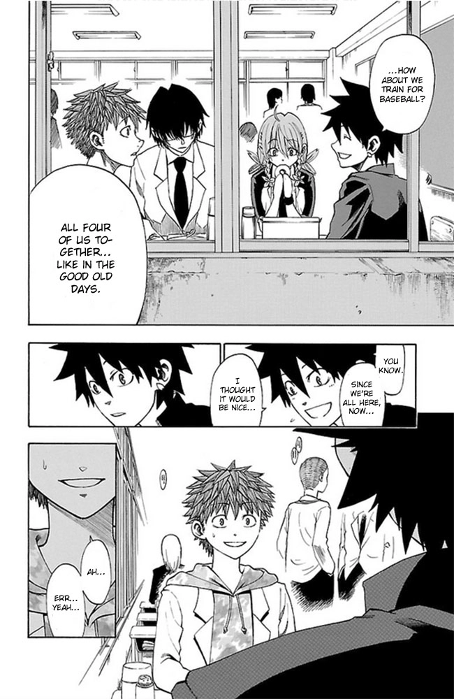 Read Sakura Discord chapter 2 image 14 on Lezhin