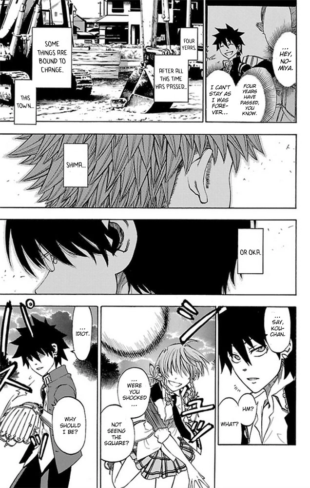 Read Sakura Discord chapter 2 image 19 on Lezhin