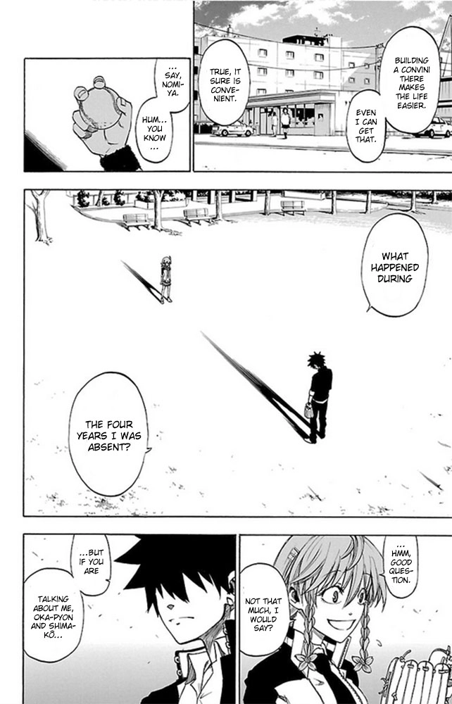 Read Sakura Discord chapter 2 image 20 on Lezhin