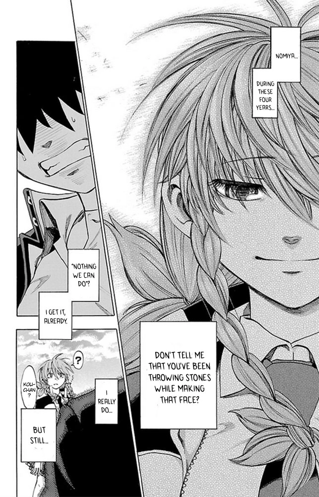 Read Sakura Discord chapter 2 image 24 on Lezhin