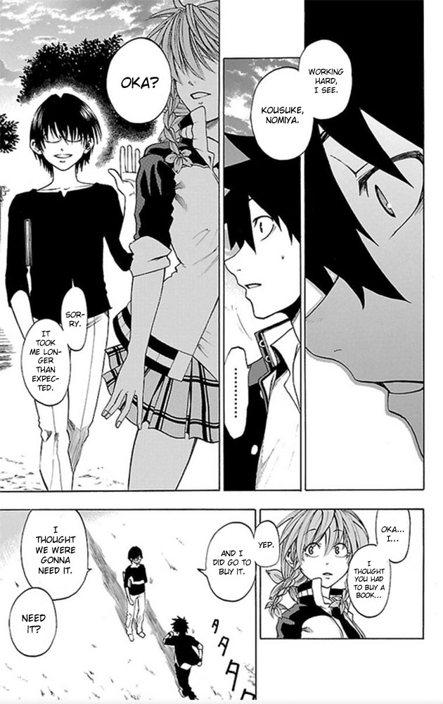 Read Sakura Discord chapter 2 image 25 on Lezhin