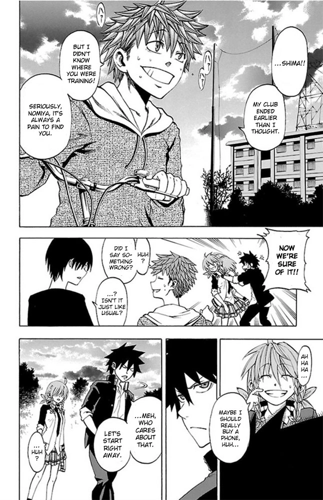 Read Sakura Discord chapter 2 image 28 on Lezhin