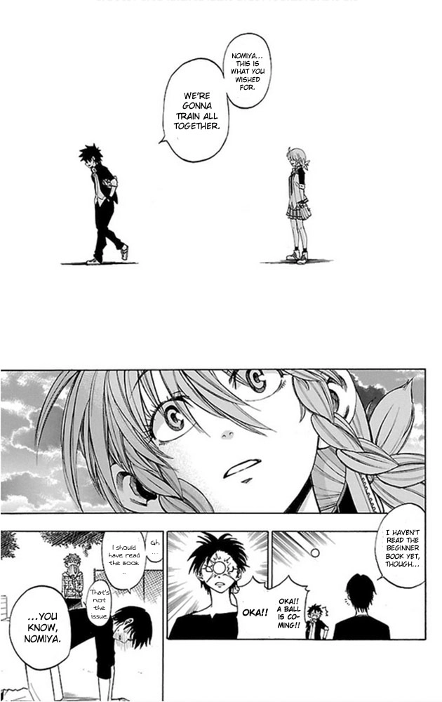 Read Sakura Discord chapter 2 image 29 on Lezhin