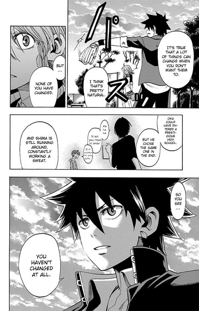Read Sakura Discord chapter 2 image 30 on Lezhin