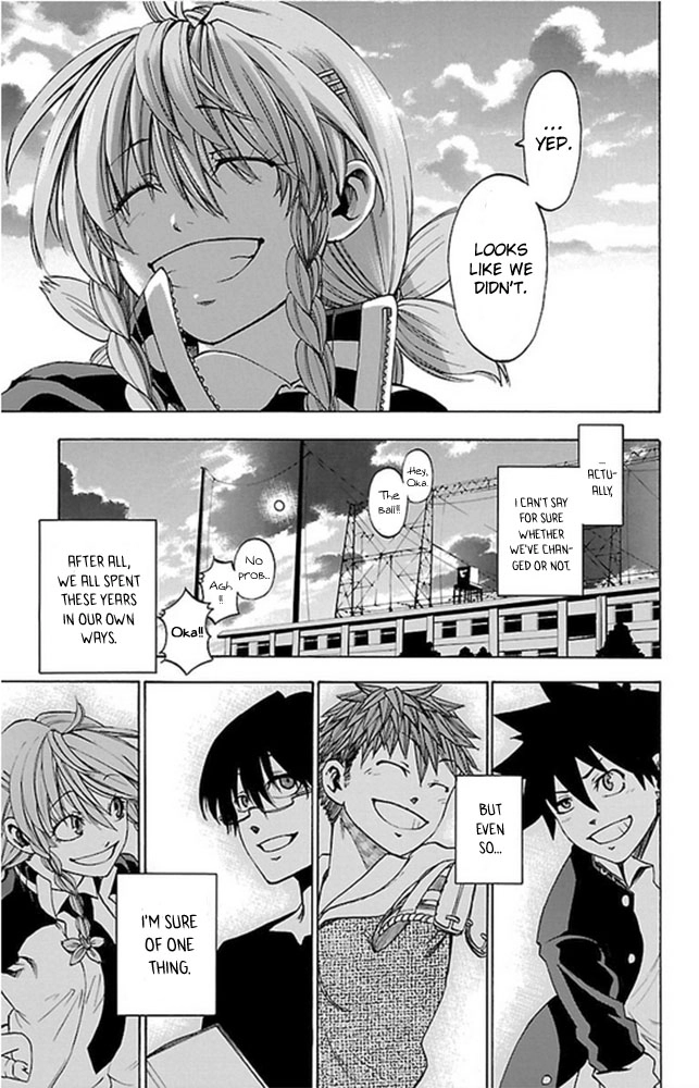Read Sakura Discord chapter 2 image 31 on Lezhin