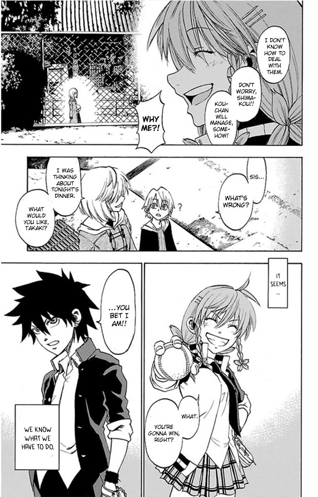 Read Sakura Discord chapter 2 image 34 on Lezhin