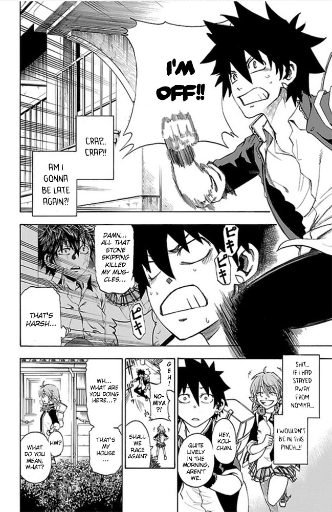 Read Sakura Discord chapter 2 image 4 on Lezhin