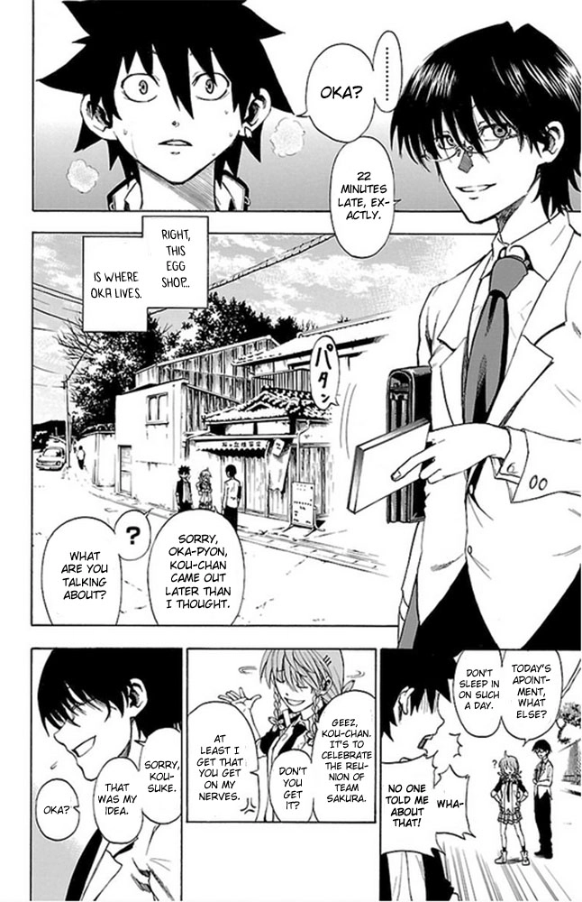 Read Sakura Discord chapter 2 image 6 on Lezhin