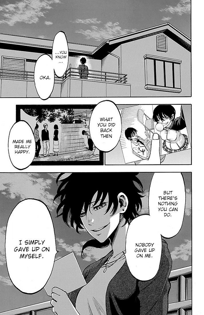 Read Sakura Discord chapter 20 image 14 on Lezhin