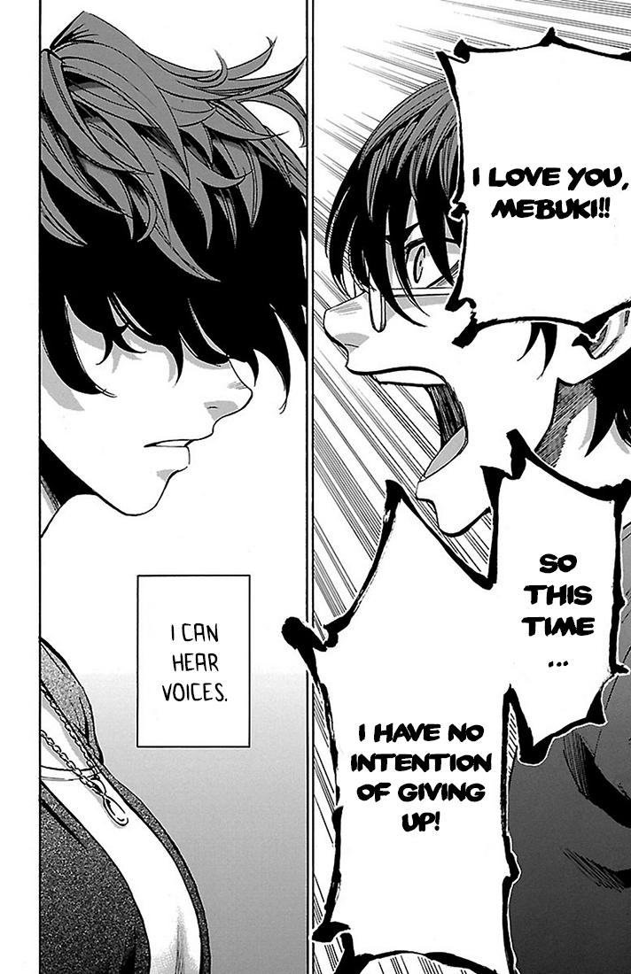 Read Sakura Discord chapter 21 image 1 on Lezhin