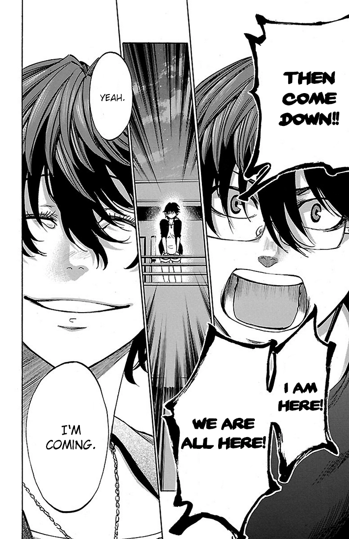 Read Sakura Discord chapter 21 image 12 on Lezhin