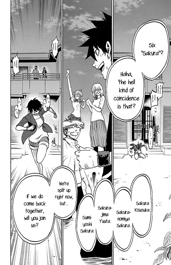 Read Sakura Discord chapter 21 image 14 on Lezhin