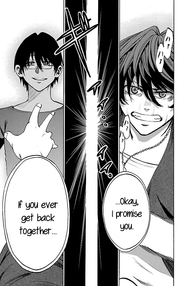 Read Sakura Discord chapter 21 image 15 on Lezhin