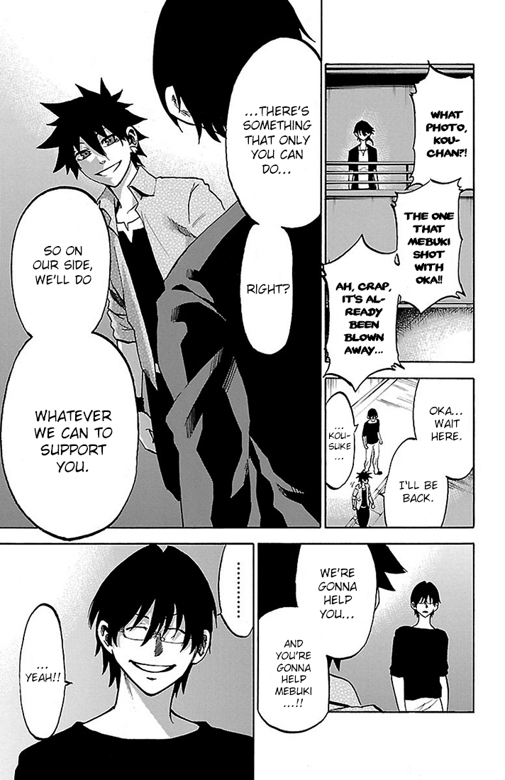 Read Sakura Discord chapter 21 image 4 on Lezhin