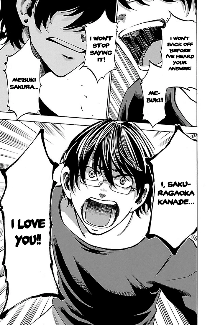 Read Sakura Discord chapter 21 image 6 on Lezhin
