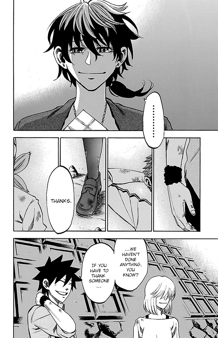 Read Sakura Discord chapter 22 image 1 on Lezhin