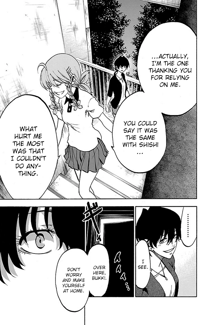 Read Sakura Discord chapter 22 image 10 on Lezhin
