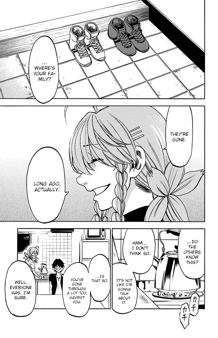 Read Sakura Discord chapter 22 image 12 on Lezhin