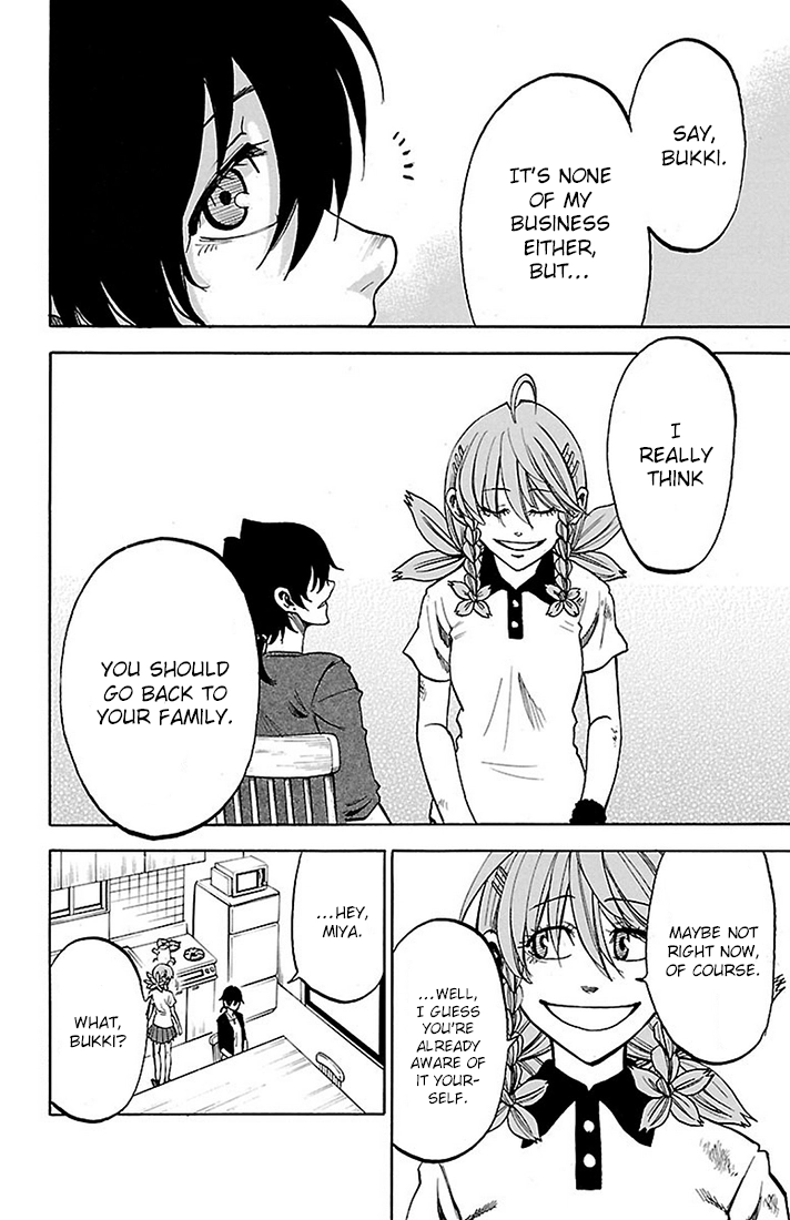 Read Sakura Discord chapter 22 image 13 on Lezhin