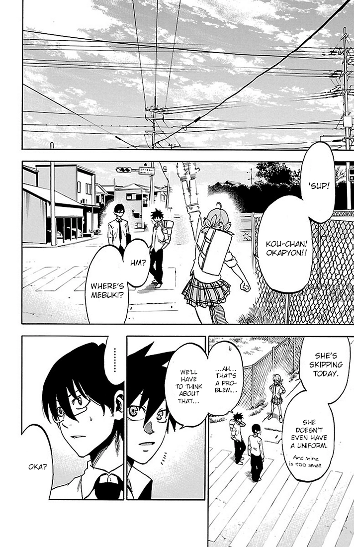 Read Sakura Discord chapter 22 image 15 on Lezhin