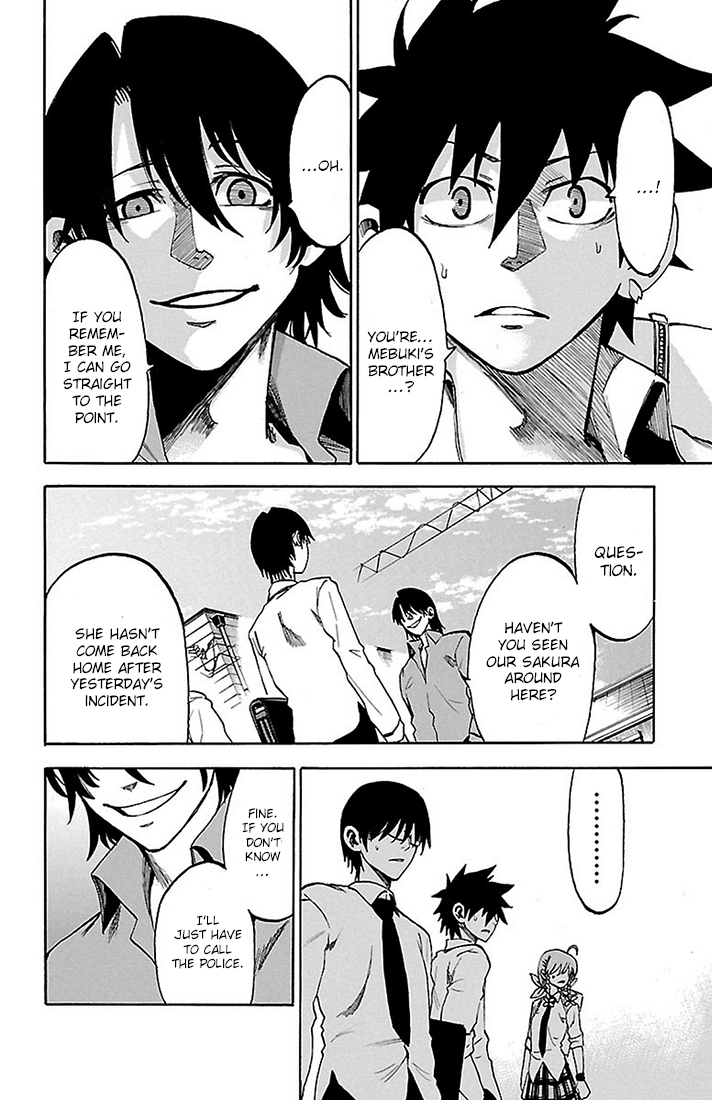 Read Sakura Discord chapter 22 image 17 on Lezhin