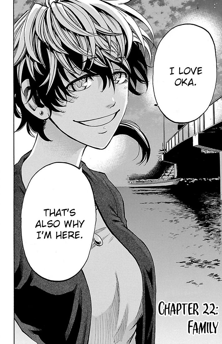 Read Sakura Discord chapter 22 image 3 on Lezhin