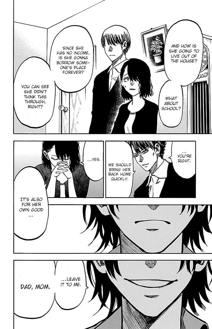 Read Sakura Discord chapter 22 image 7 on Lezhin