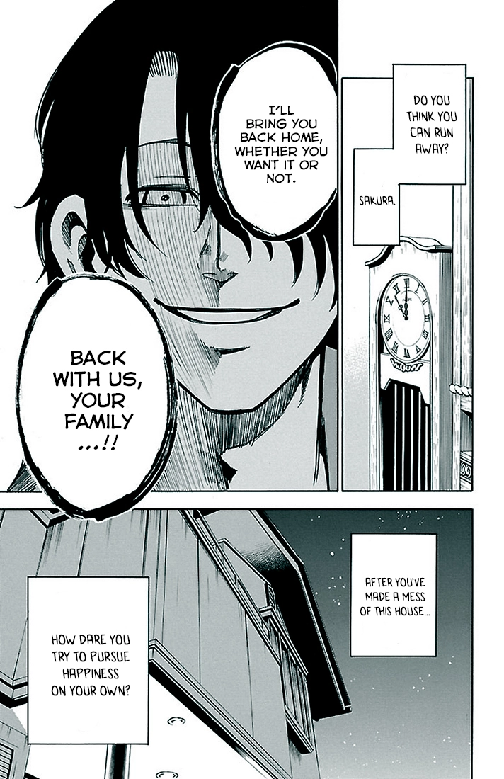 Read Sakura Discord chapter 22 image 8 on Lezhin