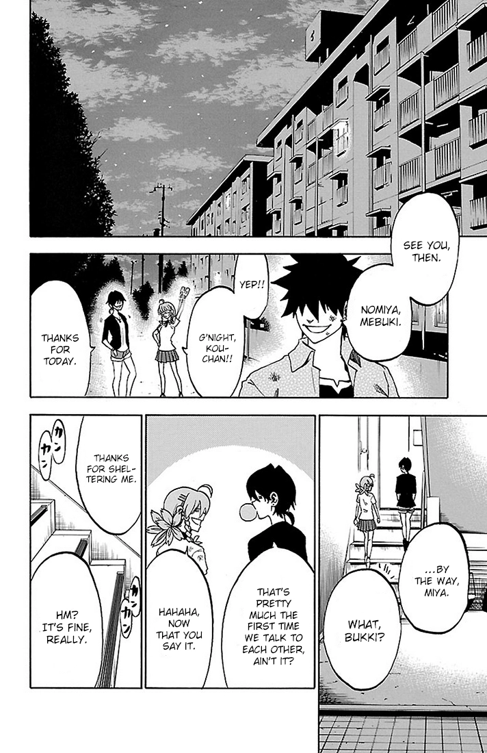 Read Sakura Discord chapter 22 image 9 on Lezhin
