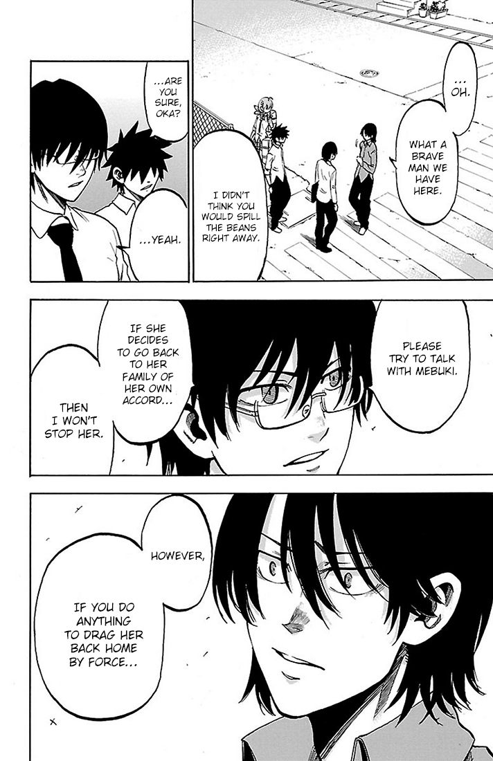 Read Sakura Discord chapter 23 image 1 on Lezhin