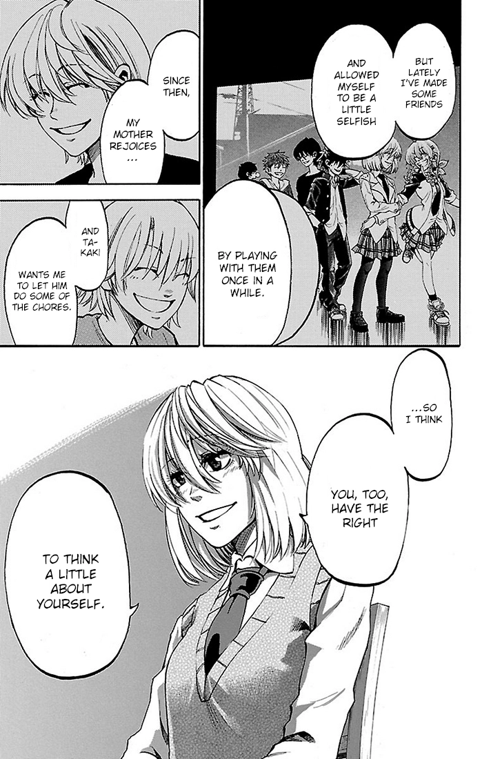 Read Sakura Discord chapter 23 image 12 on Lezhin