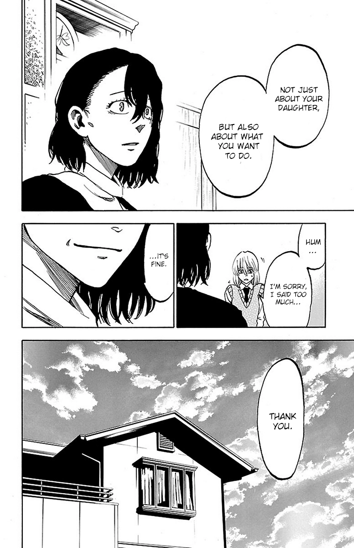 Read Sakura Discord chapter 23 image 13 on Lezhin