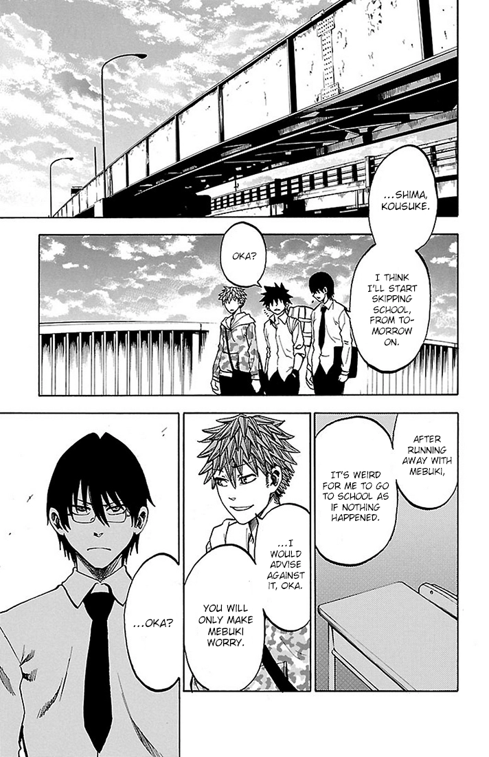 Read Sakura Discord chapter 23 image 14 on Lezhin
