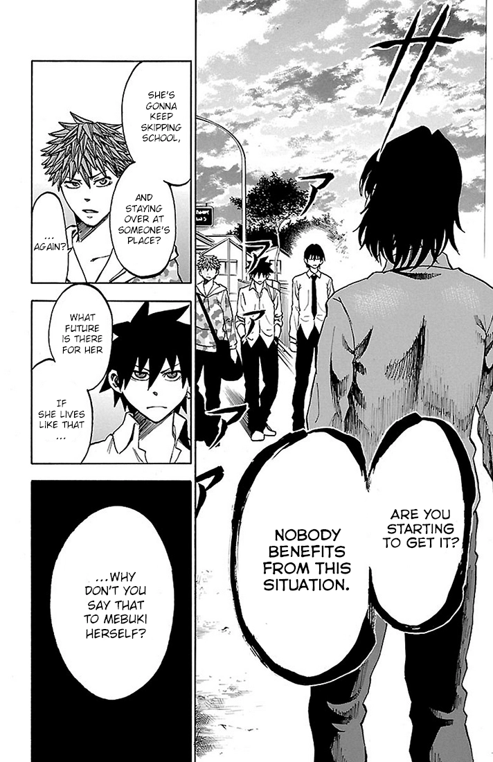 Read Sakura Discord chapter 23 image 15 on Lezhin
