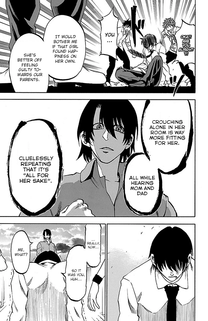 Read Sakura Discord chapter 23 image 18 on Lezhin