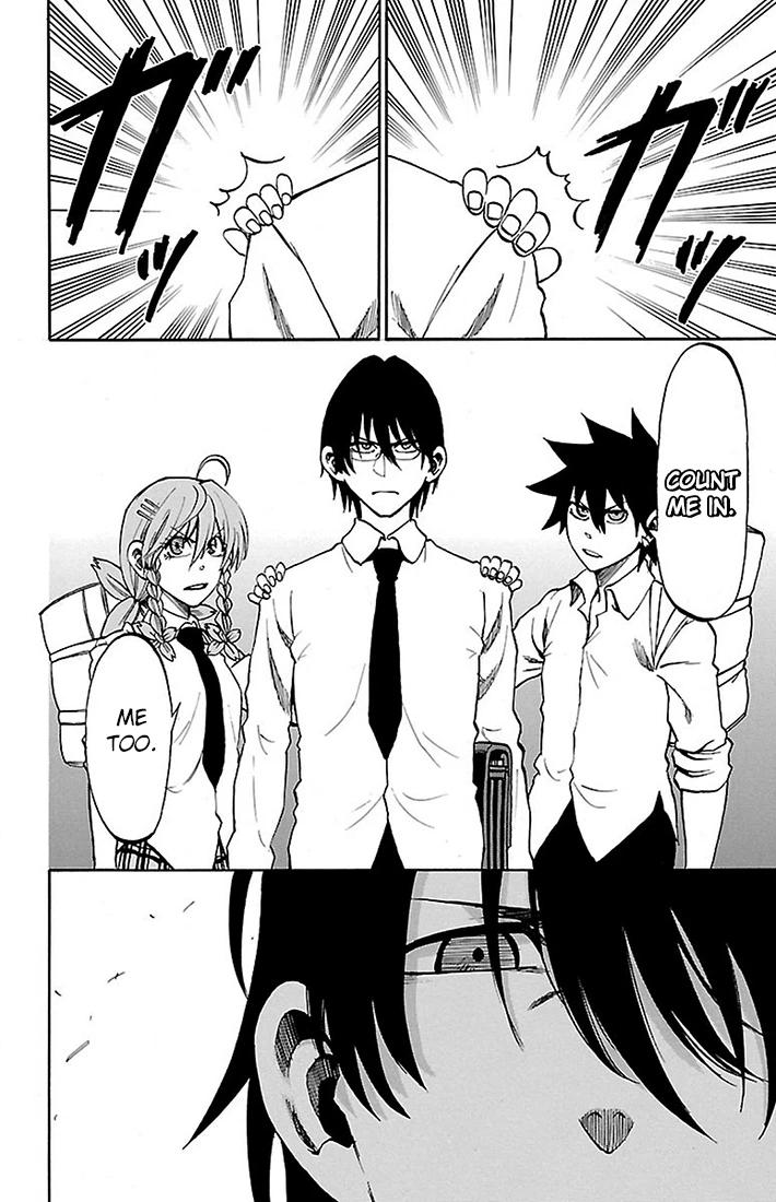 Read Sakura Discord chapter 23 image 3 on Lezhin