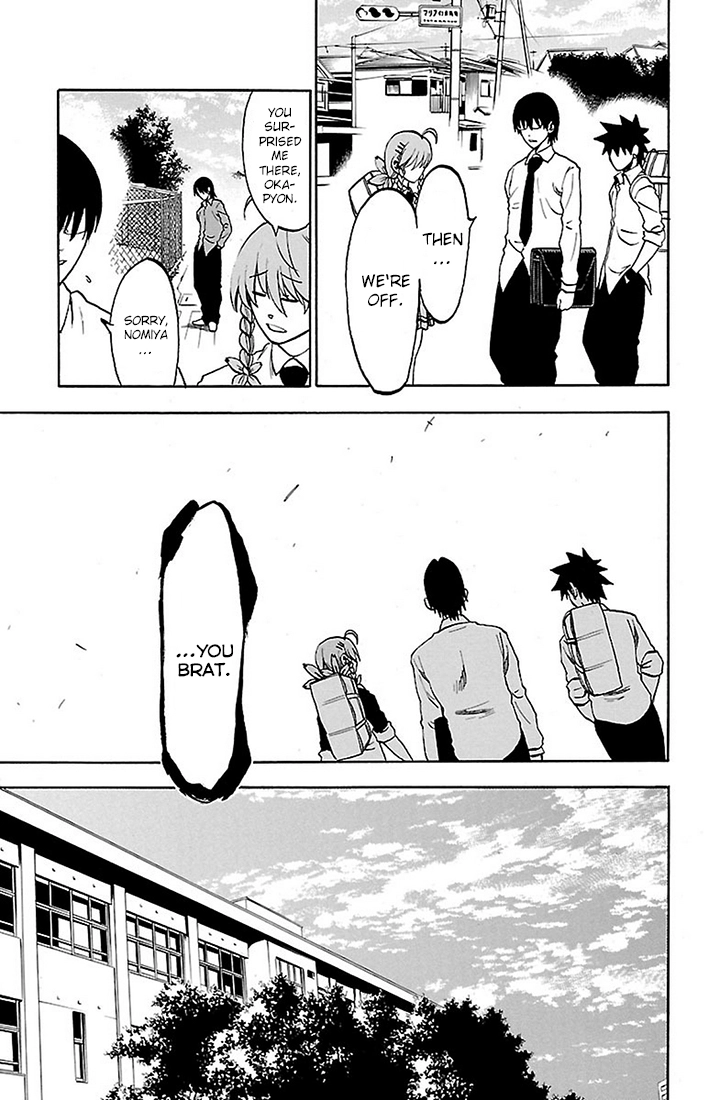 Read Sakura Discord chapter 23 image 4 on Lezhin
