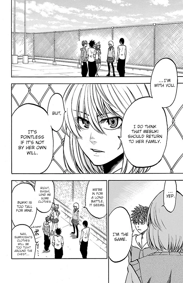 Read Sakura Discord chapter 23 image 5 on Lezhin