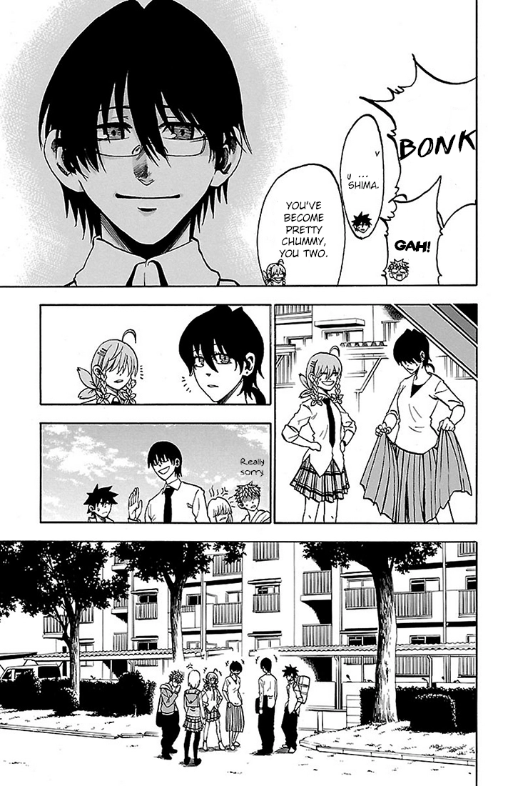 Read Sakura Discord chapter 23 image 6 on Lezhin