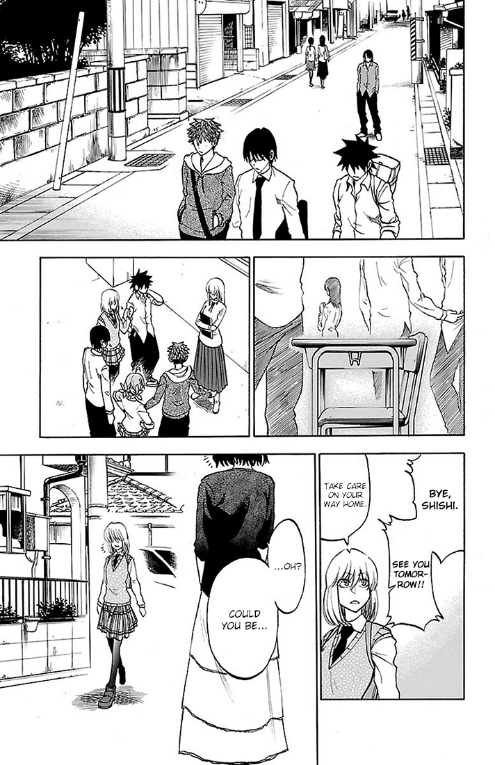 Read Sakura Discord chapter 23 image 8 on Lezhin