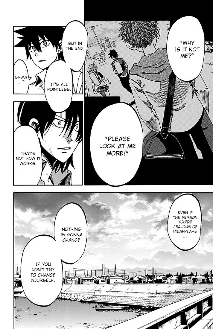 Read Sakura Discord chapter 24 image 12 on Lezhin
