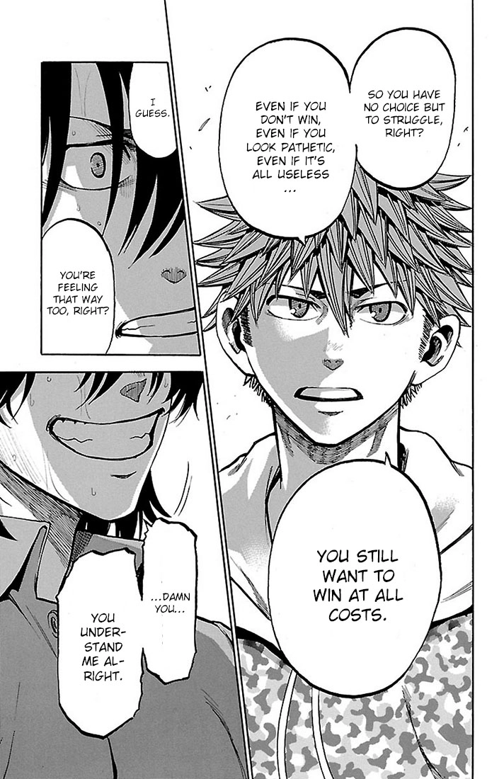 Read Sakura Discord chapter 24 image 13 on Lezhin