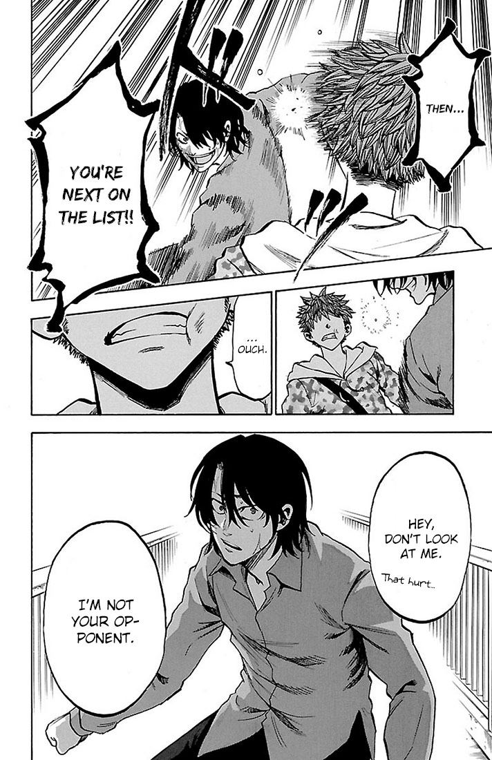 Read Sakura Discord chapter 24 image 14 on Lezhin