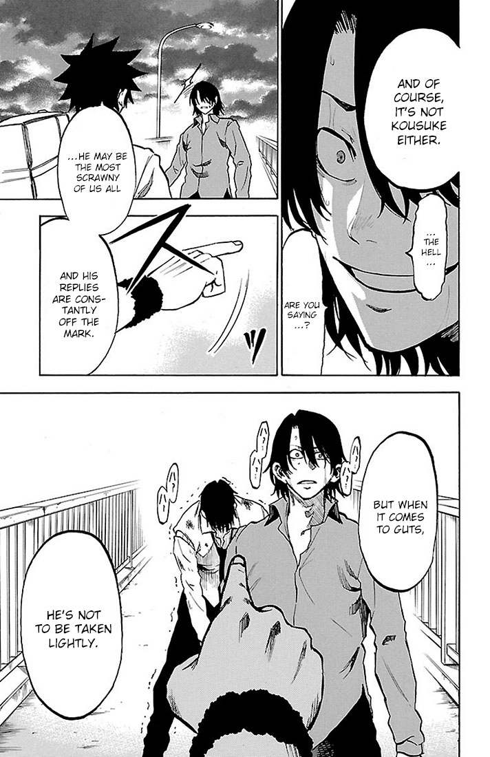 Read Sakura Discord chapter 24 image 15 on Lezhin